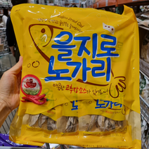 을지로 노가리 고추장 포함 360g