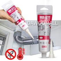 다우몰 내열 보일러 연통 실리콘 튜브형 100ml 고온 내화 홈실리콘, 적색, 1개