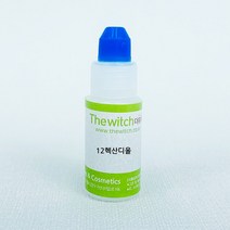 [더위치] 1 2-헥산디올 10ml 12헥산디올 12HexaneDiol