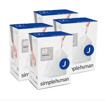 심플휴먼 Simplehuman Code J 맞춤형 핏 드로스트링 쓰레기 봉투 디스펜서 팩 30리터 / 8갤런 화이트 - 라이너 240개