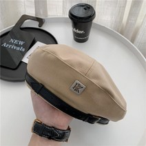 팔각모 1+1 뉴스보이캡 마도로스 모자 캡 벨트 버클 빵 헌팅 NC49