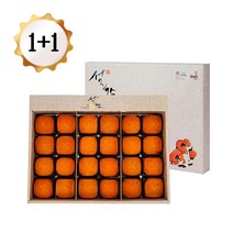 [1+1]설감 프리미엄 왕 반건시 선물세트[50g~60g 24개 1.4kg내외]