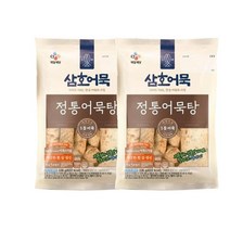 cj 별미 삼호 정통어묵탕 336gX 2개 식사대용 간식 체중조절 김밥 도시락 소풍 술안주 2개, 1set