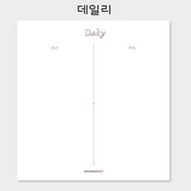 심플 오피스 사각 떡 메모지 약 100 매입 투 두 리스트 줄 데일리로그 데일리 도트 모눈 사무실 학원 학교 가정 메모지, 데일리
