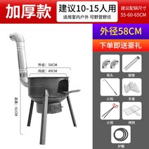 조립식 주물 화목 난로 캠핑 불멍 심플 야외 난방 요리, R.두꺼운:58cm+2.7cm+3링