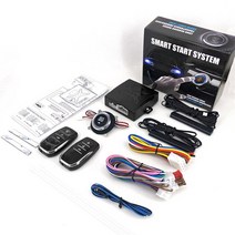 자동차 원격시동12V 자동차 원격 경보 시스템 SUV 도난 방지 키리스 원 버튼 시작 스타터 액세서리 도구, 02 X5