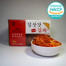 김삿갓 포기김치 10kg/배추김치/끝까지 아삭한 김치, 1개, 10kg