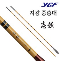 YGF 지강 중층낚시대 15척, 혼합 색상