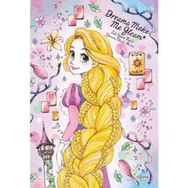 YANOMAN 야노만 97-261 프리즘쁘띠 디즈니 라푼젤 꿈을 빛내며 [투명직소퍼즐 70피스], 단일