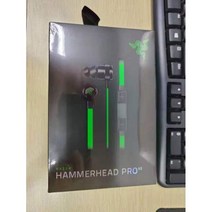 Razer Hammer헤드 Pro V2 용 유선 이어폰 마이크 헤드셋이 있는 게임용 헤드셋 헤드폰, With box