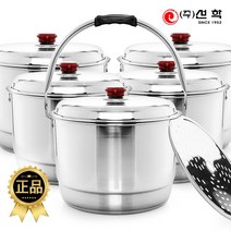 국산 스텐 들통 곰솥 인덕션 겸용 대형 스테인레스 찜통(찜판포함), 1개, 들통 윗지름 34cm x1개