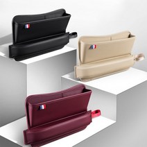 포켓 자동차 베라크루즈 인조가죽 사이드 틈새 3색, 베이지