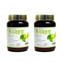 풋사과분말 풋사과 덜익은 어린사과 국내산 150g 2통, 단품, 단품
