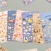 뭉실뭉실 리무버블 씰스티커 (01-06), 03.WORKSHOP DAY