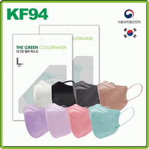 더그린벨르마스크 kf94 황사마스크 8칼라입고/의사가만든 kf94닥터수미지마스크 50매 1박스 500장1카톤, 벨르퍼플