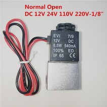 전동벨브 솔벨브 dc 12v 24v 110v 220v 380v 솔레노이드 밸브 18 2방향 상시 개방형 직동식 공기압 밸브, 1개