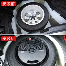 레이 컬러 폭스바겐 Sagitar 전용 스페어 타이어 서브우퍼 트렁크 베이스 카 오디오 프리 배선, [05] 19-21 Sagitar(600W 전원) 패키, [01] 듀얼 스피커, [01] 자동차 스페셜