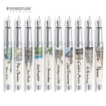 스테들러 프리미엄 코리움 어번 아메리카 만년필, 세인트 피터즈버그