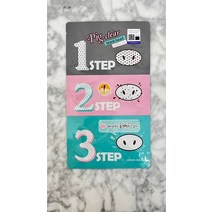 홀리카홀리카 피그 노즈 클리어 블랙헤드 3단 코팩, 20매단위로 구매가능, 피그노즈 클리어 블랙헤드 3-set 키트 1개