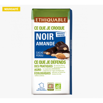 ETHIQUABLE 에티카블 유기농 다크 아몬드 초콜릿 Dark almond chocolate, 1개