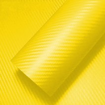 자동차 4D 카본 랩핑 자동차 실내 오토바이 시트지 필름, 4D리얼카본 노랑[152cmx10cm]