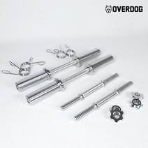 오버독 경량 중량 아령봉 덤벨봉 23-30mm 50mm, 03. 중량 아령봉 2개, 2개