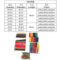 열수축비닐 투명포장지 선물포장비닐 280PCS 127PCS 560PCS 530PCS 튜브 방수 폴리올레핀 전기 랩 와이어 케이블 슬리브 테이프 Tubo 소매 튜브40mm1m 7색, 03 164pcs