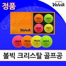 볼빅 골프공 저렴한 크리스탈 고반발 비거리 골프 컬러공 골프볼 선물세트, 6구, 옐로우