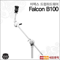 마펙스 Falcon B100