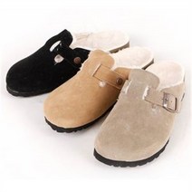 ONM 블로퍼 실내화 겨울 털슬리퍼 발편한 털신 신발