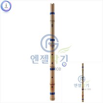 대나무단소 성십이 초등학교단소 초등단소 악기 초등학생단소 단소