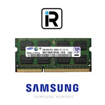 삼성전자 노트북 DDR3 2G PC3-8500 SODIMM