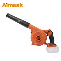 아임삭 충전 송풍기 AB-622W 베어툴 (몸체) 18V 22V 호환 충전송풍기 3단풍속조절 송풍 흡입기능 (AB622W)