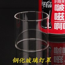 해외 차박용품 비상랜턴Bulin 야외 캠핑 F1 F2 조명 가스 조명 / 난방 가스 조명 텐트 조명-20264, 단일옵션, 옵션05