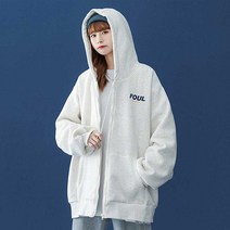 여자 학생 10대 교복 코디 빅사이즈 후드 집업 패션