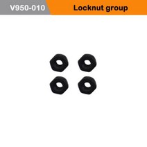 Wltoys V950 RC 헬리콥터 부품 Recvier 서보 샤프트 메인 기어 모터 로터 헤드 캐노피 ESC 블레이드 축 업그레이드, CHINA, Locknut group