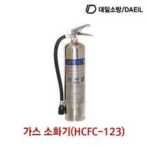 [쿠오]대일소방 가스소화기(HCFC-123) 3.0kg~53809EA+V, 서쿠나오5쿠팡5 본상품선택