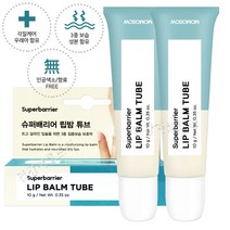 3중 보습성분 모모쏘우 슈퍼배리어 립밤 튜브 건조한 입술 각질 수분케어 우레아 세라마이드엔피, 2개, 투명, 10g