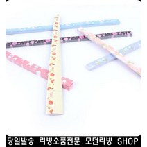 유치원용품 사무용품전문점 학알접기 예쁜일러스트 종이접기놀이 학종이 별종이