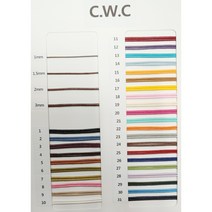 3mm 오시도리끈 면끈 왁스끈 17가지 색상 1롤-100야드, #21민트