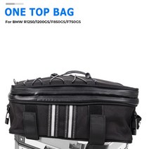 알루미늄 합금 사이드 박스용 탑 케이스 백 BMW R1200 GS LC ADV F700GS F650GS G310GS 어드벤처, 01 one top bag