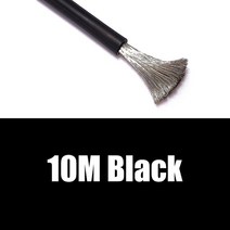 8게이지배선 실리콘 와이어 전기 케이블 28 26 20 16 12 8 4 AWG 주석 도금 자동차 모델 비행기 램프 가전, [04] 10m Black, [13] 6AWG