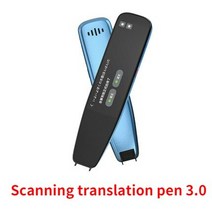 전자사전 펜 스캔 번역펜 원래 스마트 휴대 스캐너 개 기 영어전자사전, 버전 3.0
