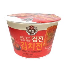 백설 컵전 백설컵전김치전:g WVMHOS 써밋커머스 빠른배송 +50001894 김치전, l눌러서구매하기ㅣ:l오늘도행복한하루되세요l