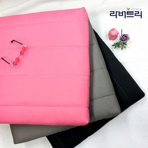 라버트리 천연라텍스 5cm 방석 세트/겉커버 포함/커버 한장더