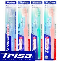 스위스 슈퍼소프트 트리사 칫솔 TOOTHBRUSH 4개
