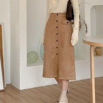 브이와이 [VY] 여자 슬릿 나들이 에이라인 세무 단추 롱스커트