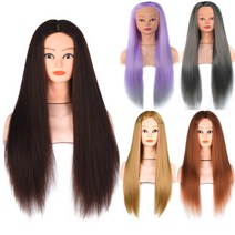 옥수수 수염 가발 모델 머리 연습 올림머리 편발 머리모 신부 올림머리 스타일링 교습 머리모, 퍼플+작은 거치대, 하나