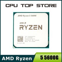 AMD Ryzen 5 5600G 3.9GHz 6 코어 12 스레드 65W CPU 프로세서 L3 = 16M 소켓, 한개옵션0