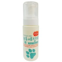 셀럽하우스 오가니쉬 강아지 발세정제 발바닥 샴푸 150ml 샤워, 기본상품